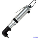 ■VESSEL エアードライバー減速式 GTH5RC 全長248mm GTH5RC(2924048)