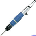 ■VESSEL トルクコントロールエアドライバーGTS4TG 最大締付トルク0.8 GTS4TG(2924072)