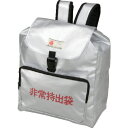 ■大明企画 大型リュックタイプ非常持出袋450×355×200日本防炎協会認定品 7242011(2945614)