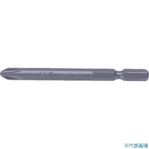 ■ナック ドライバービット シングル 差込5mmxNo.2x70L 1S2070(2962501)×10