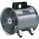 ■TRUSCO 送風機 ハンディジェット ステンレス製 ハネ外径290mm HJF300S(2985632)