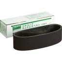■TRUSCO ジルコニアベルト 100X915mm #40 (10本入) TEB100Z40(2997231)