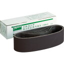 ■TRUSCO ジルコニアベルト 100X915mm #80 (10本入) TEB100Z80(2997258)