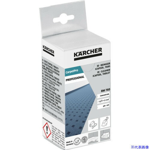 KARCHER RM 760 Tablet ڥåѥ֥å 6.295850.0(2997617)