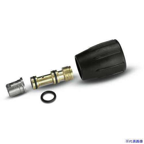 ■KARCHER 冷水・温水高圧洗浄機用(4.769−048.0) 4.769048.0(3013662)[法人限定][直送元]
