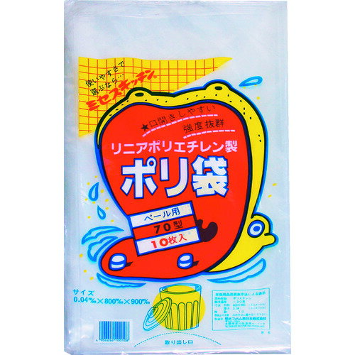 ■積水 70型ポリ袋 透明 #6 N9750(3035981)