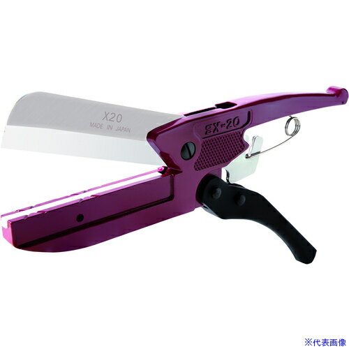 ■メリー ロングブレードメリーカッタSX20 SX20(3036111)