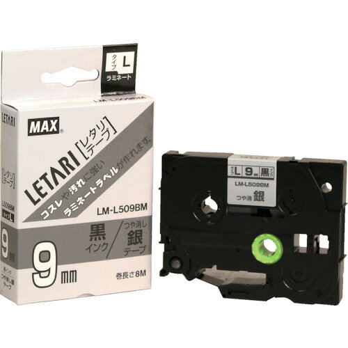 ��MAX �ӡ��ݥåץߥ��ѥ�ߥ͡��ȥơ��� 6mm�� �Ĥ�ä���߹�ʸ�� 8m�� LML506BM(3041999)