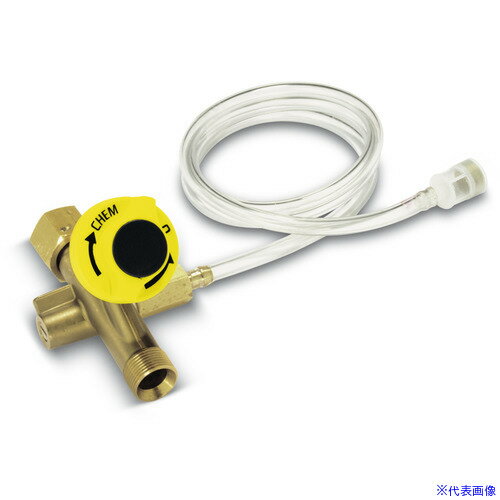 ■KARCHER 高圧洗浄機用(3.637−170.0) 3.637170.0(3066562)[法人限定][直送元]