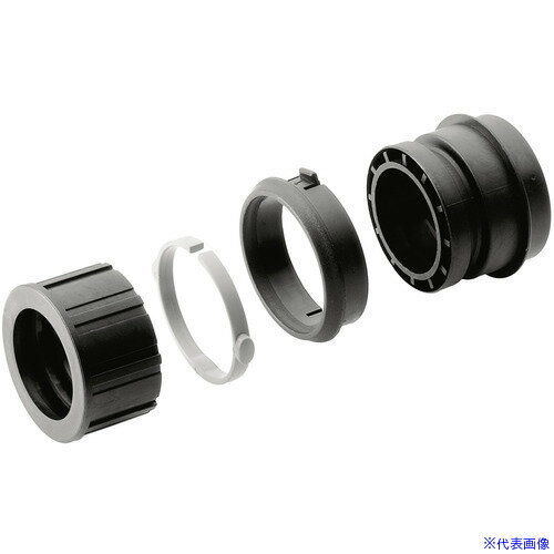 ■KARCHER ホースコネクターセット 内径40MM(2.639−873.0) 2.639873.0(3075398)[送料別途お見積り][法人限定][外直送]