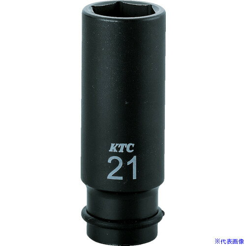 ■KTC 12.7sq.インパクトレンチ用ソケット(ディープ薄肉) 21mm BP4L21TP(3079635)