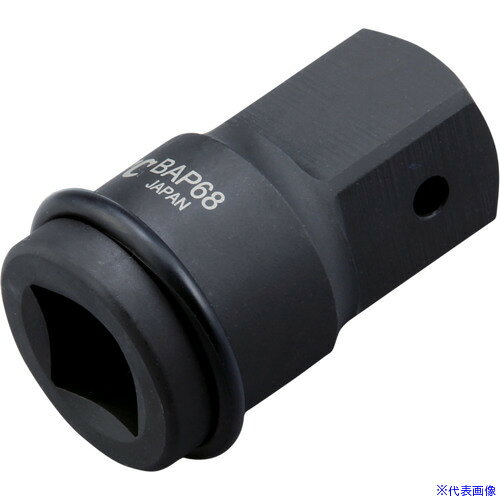 ■KTC 19.0sq.インパクトレンチ用ソケットアダプター 全長68mm BAP68(3080510)