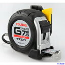 ■タジマ セフコンベGステンロック-25 7.5m メートル目盛 ブリスター SFGSL2575BL(3081753)(4)