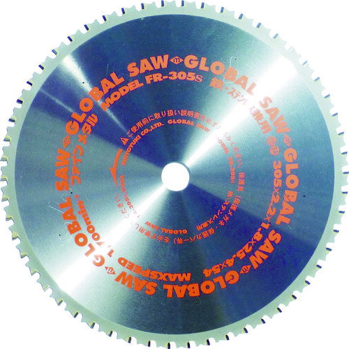 ����ȥ業 Ŵ���ƥ�쥹���� FR−305SX54 FR305S(3093573)