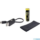 ■ライティンゲイル スマホにも給電できるリチウムイオン充電池2600mA/USB-TYPE-C/18650タイプ LTG0002(3127076)