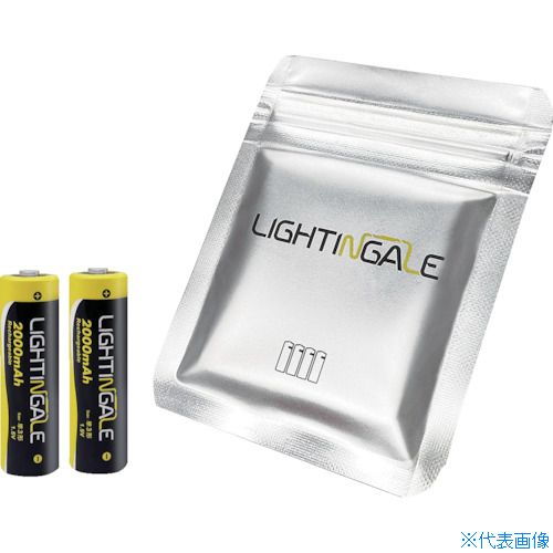 ■ライティンゲイル 単3形リチウムイオン充電池【2本組】マイクロUSB LTG0004(3127078)