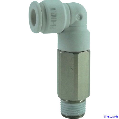 ■チヨダ ホース継手 ファイブロングメイルエルボ W(白) 6mm・R1/8 F601M2LW(3136884)