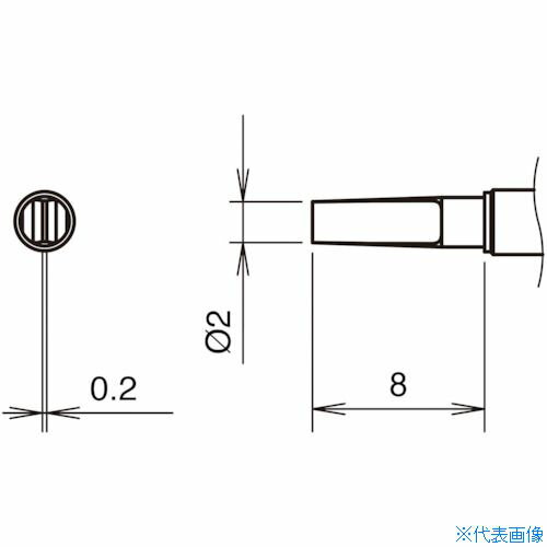 ■白光 こて先2L型 350℃ T3803L2(3156321)