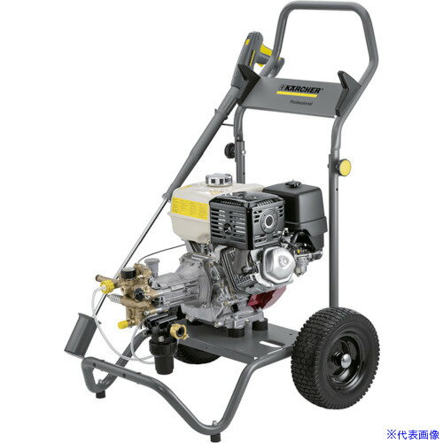 ■KARCHER 業務用冷水高圧洗浄機エンジンタイプ HD8/20(1.187−904.0) 1.187904.0(3157183)[法人限定][直送元]