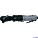 ■SP 首振りエアーラチェットレンチ12.7mm角 SP1133RH2(3197174)