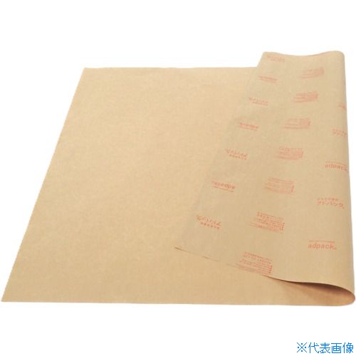 ■アドパック 防錆紙(鉄・鉄鋼用シート)GK-7(M)0.9mX0.6m 10枚入 AWGK7M609010(3215458)