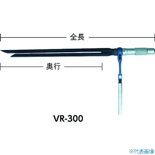 ■トップ工業(TOP) ボイド管ラチェット 450mm VR450(3222845)