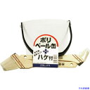 ■KOWA ポリペール缶ハケ付セット1.5L+30mm+50mm 11742(3229475)