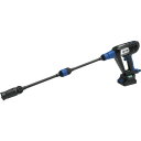 ■AR 100V高圧洗浄機 BLUE CLEAN BC250 BC250(3232001)