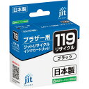 ジット ブラザー LC119BK対応 ジットリサイクルインク JIT-B119B ブラック JITB119B 3235457 10[送料別途見積り][法人・事業所限定][掲外取寄]