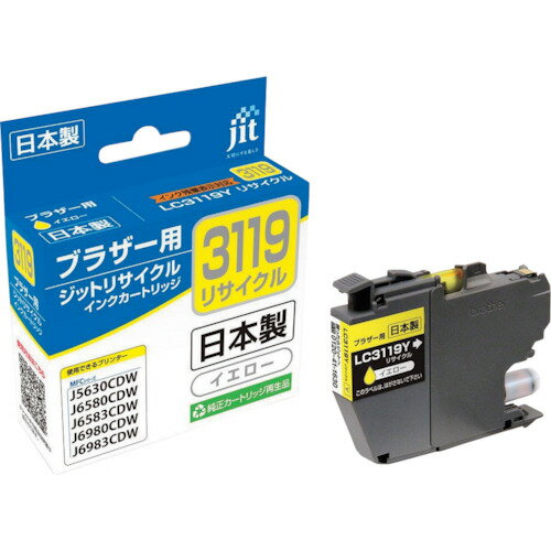 ジット ブラザー LC3119Y対応 ジットリサイクルインク JIT-B3119Y イエロー JITB3119Y 3235471 10[送料別途見積り][法人・事業所限定][掲外取寄]