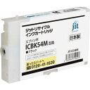 ジット エプソン ICBK54M対応 ジットリサイクルインク JIT-E54BM ブラック JITE54BM 3235482 10[送料別途見積り][法人・事業所限定][掲外取寄]