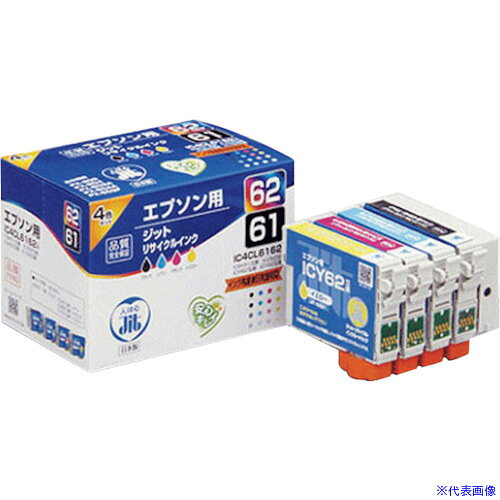 オレンジブック トラスコ中山　TRUSCOjit エプソン IC4CL6162対応 ジットリサイクルインク JIT−E61E624P 4色入り 〔品番:JITE61E624P〕[ 注番:3235523]特長●使用済み純正インクカートリッジを回収洗浄し、そこに自社で開発したインクを再充填しています。●高品質の日本製です。●本社のある山梨県南アルプス市の工場で一つ一つ心を込めて、生産から出荷まで行っています。●1個あたりエプソンのインクカートリッジで約110gのCO2の抑制が見込めます。用途●プリンタ用。仕様●インク色：4色入り●適合プリンタ：PX-203 / PX-204 / PX-205 / PX-503A / PX-504A / PX-504AU / PX-603F / PX-605F / PX-605FC3 / PX-605FC5 / PX-675F / PX-675FC3●適合純正品番：IC4CL6162仕様2●使用済み純正インクカートリッジを回収洗浄し、そこに自社で開発したインクを再充填材質/仕上セット内容/付属品注意原産国（名称）日本JANコード4530966710454本体質量165gオレンジブック トラスコ中山　TRUSCOjit エプソン IC4CL6162対応 ジットリサイクルインク JIT−E61E624P 4色入り 〔品番:JITE61E624P〕[注番:3235523][本体質量：165g]《包装時基本サイズ：75×110×80》〔包装時質量：165g〕分類》オフィス・住設用品》OA用品》シュレッダー☆納期情報：メーカー取り寄品（弊社より発送）