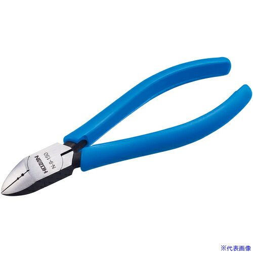 ■HOZAN ストリップ穴付ニッパー N9150(3238920)