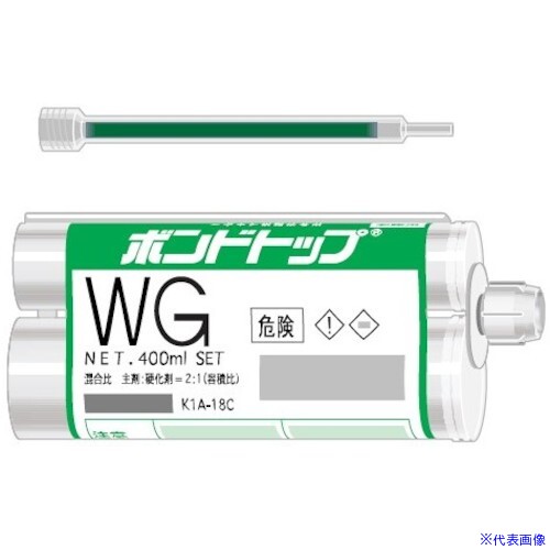 オレンジブック トラスコ中山　TRUSCOAOI ボンドトップWG 400mlセット 5セット/箱 〔品番:BT23〕[ 注番:3240812]特長●カートリッジタイプのエポキシ樹脂系接着剤です。●専用ガンを用いることで主剤と硬化剤が規定量で混合されるため、計量等が必要ありません。●スタティックミキサーで混合するため、容器内に残った材料は後日使用することができ、材料ロスが低減できます。用途●セグメント目地のコーキングに。●幅の広いコンクリートクラックへの充填に。●車止めコンクリートブロックの接着に。仕様●色：グレー仕様2材質/仕上●エポキシ樹脂セット内容/付属品注意原産国（名称）日本JANコード本体質量3kgオレンジブック トラスコ中山　TRUSCOAOI ボンドトップWG 400mlセット 5セット/箱 〔品番:BT23〕[注番:3240812][本体質量：3kg]分類》化学製品》接着剤・補修剤》接着剤2液タイプ☆納期情報：メーカー取り寄品（弊社より発送）