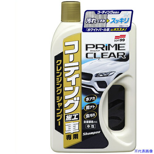 ■SOFT99 コーティング施工車専用プライムクリアシャンプー 04293(3245527)×20[送料...