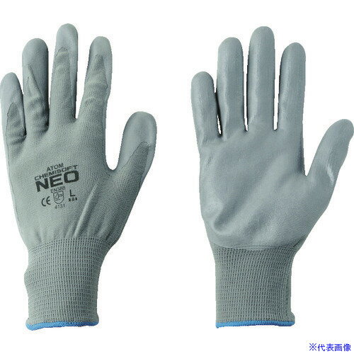 ■アトム ケミソフトネオL 1570L(3246078)