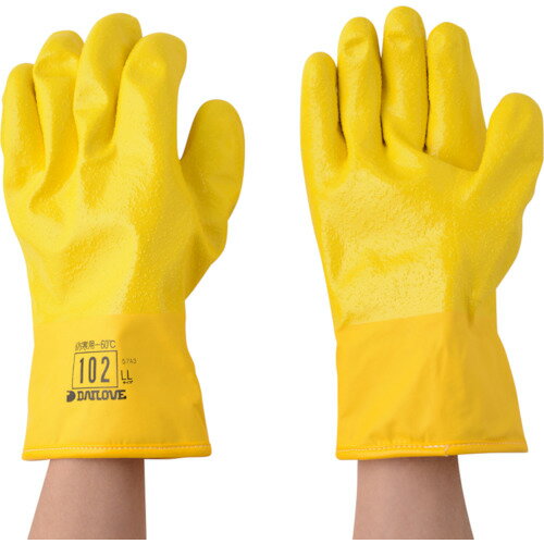 ■DAILOVE 防寒用ダイローブ102(LL) D102LL(3247082)