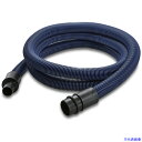 ■KARCHER バキュームクリーナー用アクセサリー サクションホース ID40 4m 耐油性(4.440-303.0) 4.440303.0(3249574)...