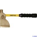 ■Ampco 防爆手斧 刃幅90mm AMCH90FG(3255182)