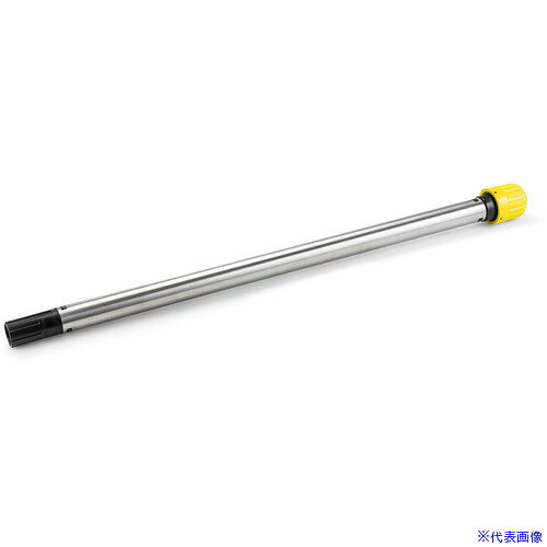 ■KARCHER カーペットリンスクリーナー用アクセサリー パイプ(4.025−004.0) 4.025004.0(3257131)[法人限定][直送元]