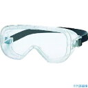 ■YAMAMOTO 有機溶剤対応型ゴーグル YG700(3268071)