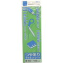 ■サンケー マグットシート100x300艶有り 緑 MS03G(G)(3273857)