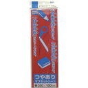 ■サンケー マグットシート100x300艶有り 赤 MS03R(R)(3273865)