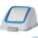 ■コンドル 屋内用屑入れ リサイクルトラッシュ SKL-35用 角穴蓋 青 YW176LOP1BL(3280110)(3)
