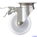 ■ハンマー Sシリーズオールステンレス 旋回式ナイロン車輪 125mm ストッパー付 315SN125(3300986)