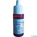 ■モメンティブ 型取り用液状シリコーンゴム 硬化剤 CE6010(3308278)