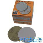  HGAD-Hɥѡǥϡ(ʤ)-125#80 HGADH12580(3320822)100