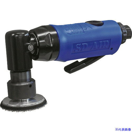 オレンジブック トラスコ中山　TRUSCOSP ミニダブルアクションサンダー50mmφ 〔品番:SP7201DA〕[ 注番:3321291]特長●ダブルアクションで細かい研磨ができます。●使いやすくソフトな感触の樹脂ボディーを採用しています。●非吸じんタイプです。●パッドが偏心円弧を描きます。用途●研磨作業に。●コーナー、曲面など、狭い場所での研磨作業に。仕様●ペーパーサイズ(mm)：50●オービットダイヤ(mm)：3●無負荷回転数(min［［の−1乗］］)：13000●空気消費量(［［M3］］/min)：0.3●ホース取付口：NPT1/4●排気：後方●全長(mm)：161●使用空気圧力(MPa)：0.6●無負荷回転数(rpm)：13000仕様2●使用ペーパー：マジックシートタイプ材質/仕上セット内容/付属品注意原産国（名称）日本JANコード4545695001483本体質量600gオレンジブック トラスコ中山　TRUSCOSP ミニダブルアクションサンダー50mmφ 〔品番:SP7201DA〕[注番:3321291][本体質量：600g]《包装時基本サイズ：195×113×61》〔包装時質量：730g〕分類》電動・油圧・空圧工具》空圧工具》エアサンダー☆納期情報：仕入れ先通常在庫品 (欠品の場合有り)