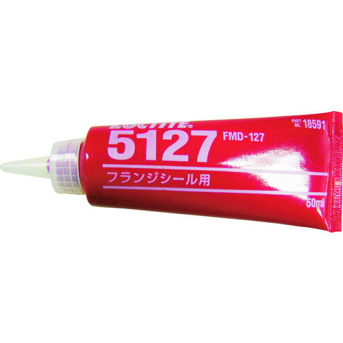 ■ロックタイト フランジシール剤 5127(FMD127) 50ml FMD12750(3327841)