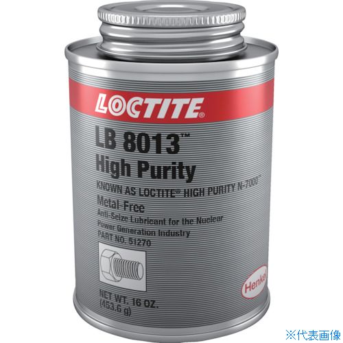 オレンジブック トラスコ中山　TRUSCOロックタイト 焼付防止潤滑剤 アンチシーズ N−7000 453.6g(234286)(LB8013) 〔品番:N7000454〕[ 注番:3334503]特長●高い純度を持ち、ニッケルや銅などの金属を使用することなく優れた潤滑性を持ちます。●原子力発電所プラントハードウエアのクラス1、2、3に適合しています。●原子力発電プラントや電力会社で使用されるステンレスやその他の合金を保護します。用途●原子炉バルブシステムの潤滑。●化学、製薬、製紙で使用するボルトなど。仕様●色：灰●容量(g)：454●使用温度範囲(℃)：-29〜1315●容器タイプ：刷毛付き容器仕様2●ペースト状●容器：缶(ブラシ付)材質/仕上●主成分：銅、グラファイト・フレークセット内容/付属品注意●本製品はカルシウム誘導体を含むので、リチウムベースの材料とは適合性がありません。原産国（名称）アメリカJANコード本体質量600gオレンジブック トラスコ中山　TRUSCOロックタイト 焼付防止潤滑剤 アンチシーズ N−7000 453.6g(234286)(LB8013) 〔品番:N7000454〕[注番:3334503][本体質量：600g]《包装時基本サイズ：85×85×110》〔包装時質量：540g〕分類》化学製品》化学製品》焼付防止潤滑剤☆納期情報：仕入れ先通常在庫品 (欠品の場合有り)